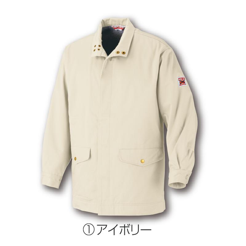 防炎保護服 MD15000 防炎防寒コート アリオカ製 Max Dyna