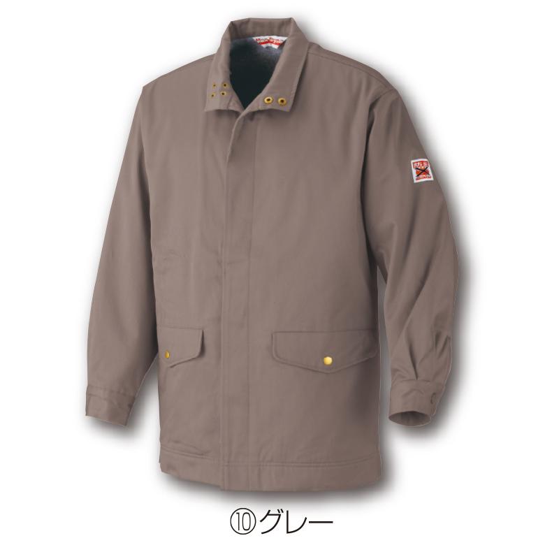 【個数：1個】アリオカ 4582263338954 防炎防寒コート　ネイビー　Ｌ　ＭＤ15000 防炎保護服 MD15000 防炎防寒コート アリオカ製 Max Dyna