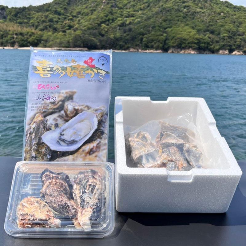 牡蠣 生食用 10Kg 冷凍殻付き牡蠣 喜田嬉かき Lサイズ （80〜100ｇ） 約80粒〜100粒 別撰 DENBA+技術 岡山産｜ashibahanbai｜05