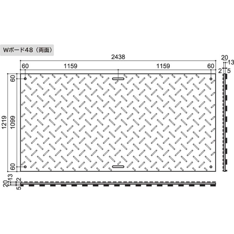 Wボード 48 樹脂製敷板 4尺×8尺 黒 片面凸全体厚15mm ベース厚13ｍｍ 滑り止め高さ2mm 裏面フラット ウッドプラスチックテクノロジー_12
