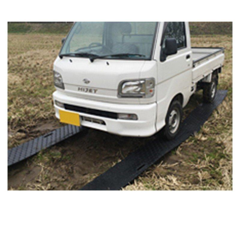 工事用 樹脂製 敷板 Wボードプラス 軽量タイプ 片面凸 4x8 黒 工事用 樹脂製 敷板 Wボードプラス 軽量タイプ 片面凸 4x8 黒