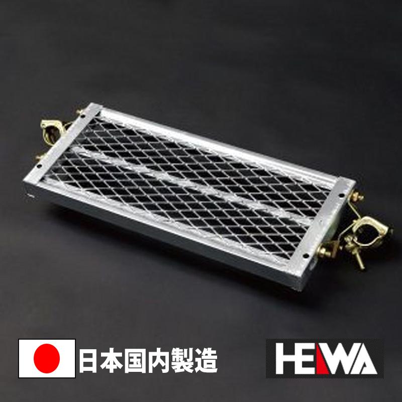 自在ステップ 600巾 メッシュ 4段階式 コンビステップ バラ 平和技研