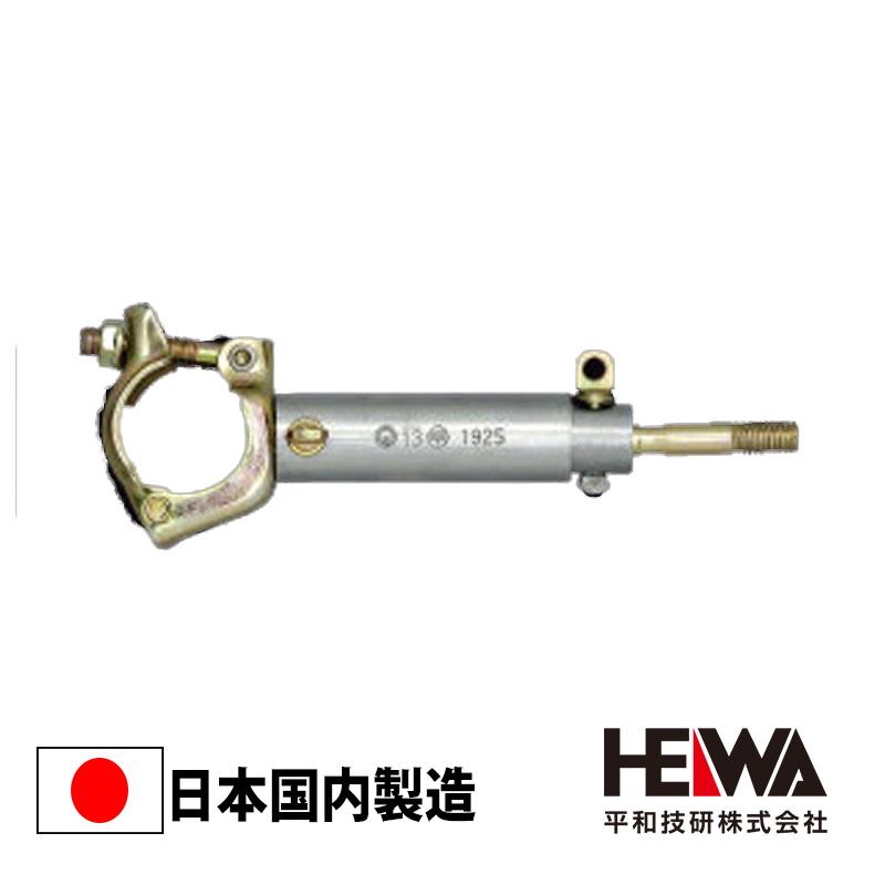 HG壁つなぎ19-25 190mm-250mm カベツナギ 壁ツナギ 4個セット 平和技研