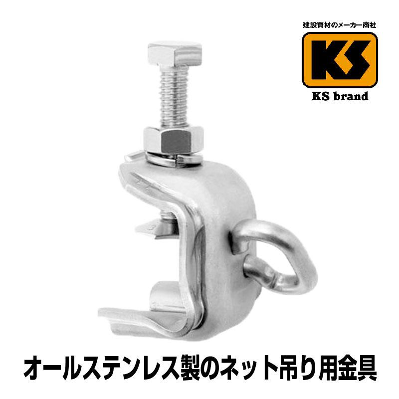 KS N クランプ 2S型 125個 国元商会 足場 単管パイプ : 安全用品 足場販売Yahoo!店 - 通販 - Yahoo!ショッピング