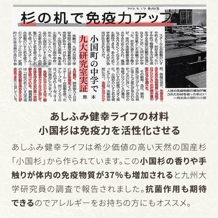 公式】ステッパー 健康器具 運動器具 ダイエット器具 足踏み 公式】ステッパー 健康器具 運動器具 ダイエット器具 足踏み