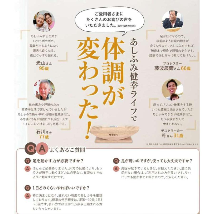公式】ステッパー 健康器具 運動器具 ダイエット器具 足踏み 公式】ステッパー 健康器具 運動器具 ダイエット器具 足踏み
