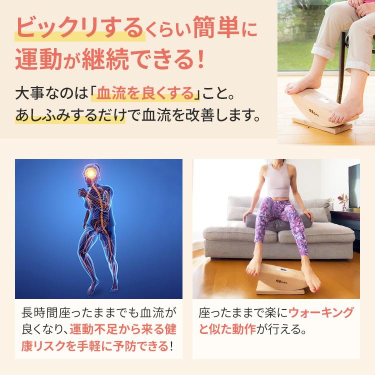 公式】ステッパー 健康器具 運動器具 ダイエット器具 足踏み 公式】ステッパー 健康器具 運動器具 ダイエット器具 足踏み