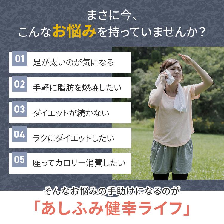 公式】フィットネス トレーニング ステッパー 健康器具 運動器具 公式】フィットネス トレーニング ステッパー 健康器具 運動器具