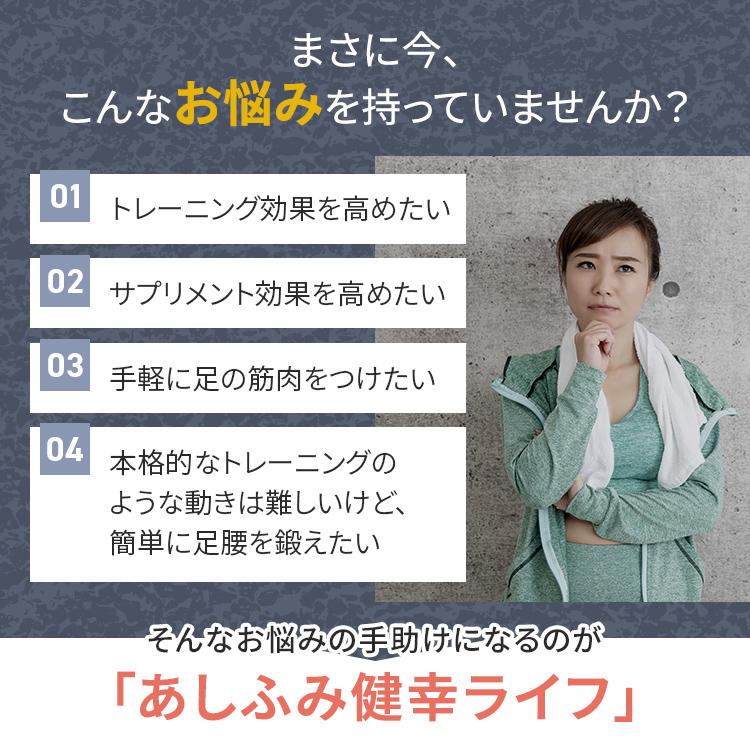 公式】フィットネス ウォーキング トレーニング ステッパー 健康 公式】フィットネス ウォーキング トレーニング ステッパー 健康