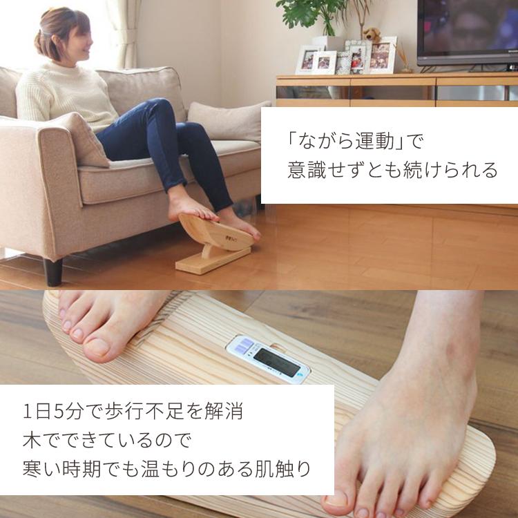 公式】フィットネス トレーニング ステッパー 健康器具 運動器具 公式】フィットネス トレーニング ステッパー 健康器具 運動器具