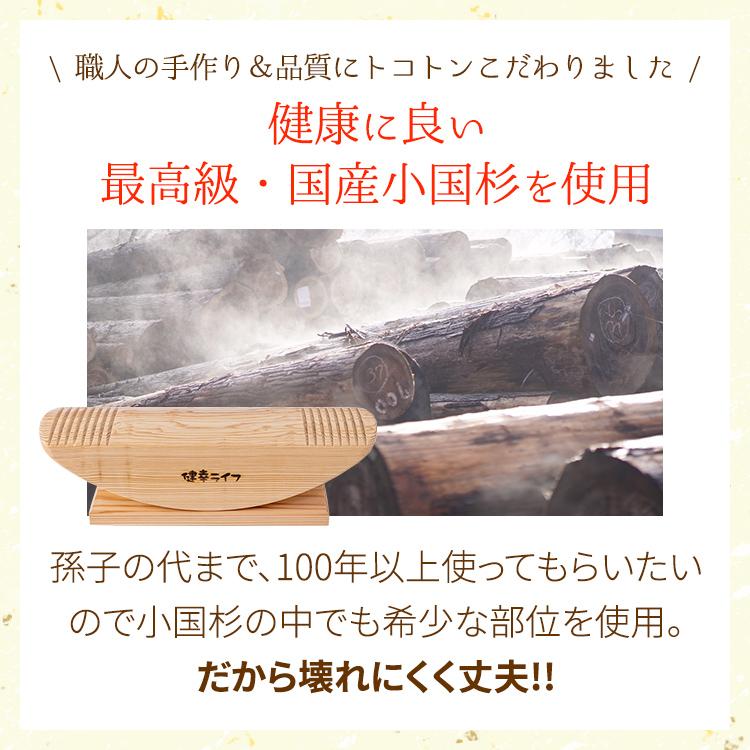 あしふみ 健幸ライフ ウォーキング用器具 公式】あしふみ健幸ライフ｜優しく鍛える運動器具