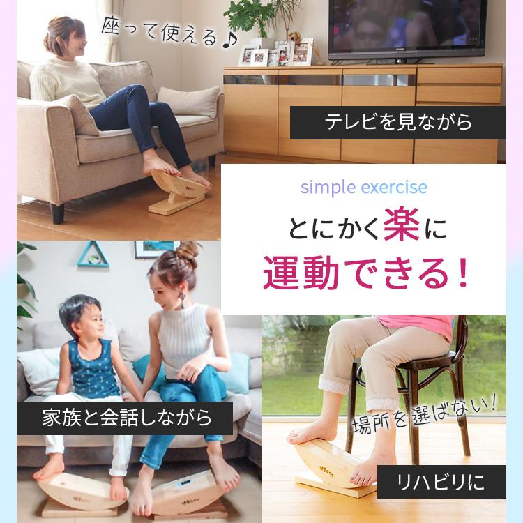 あしふみ健幸ライフ 【公式】リハビリ 介護 トレーニング あしふみ健幸ライフ 【公式】リハビリ 介護 トレーニング