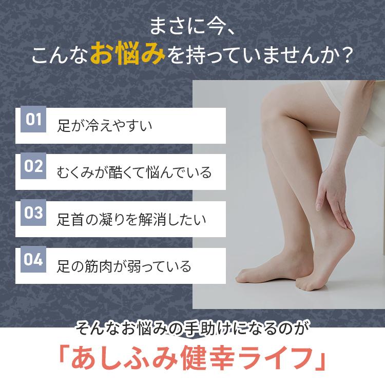 あしふみ健幸ライフ 【公式】踏み台 ステッパー 健康器具 運動 あしふみ健幸ライフ 【公式】踏み台 ステッパー 健康器具 運動