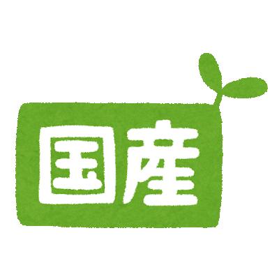 絆時計 三連時計 寄せ木振子時計 木製 日本製｜ashikagaya2｜02