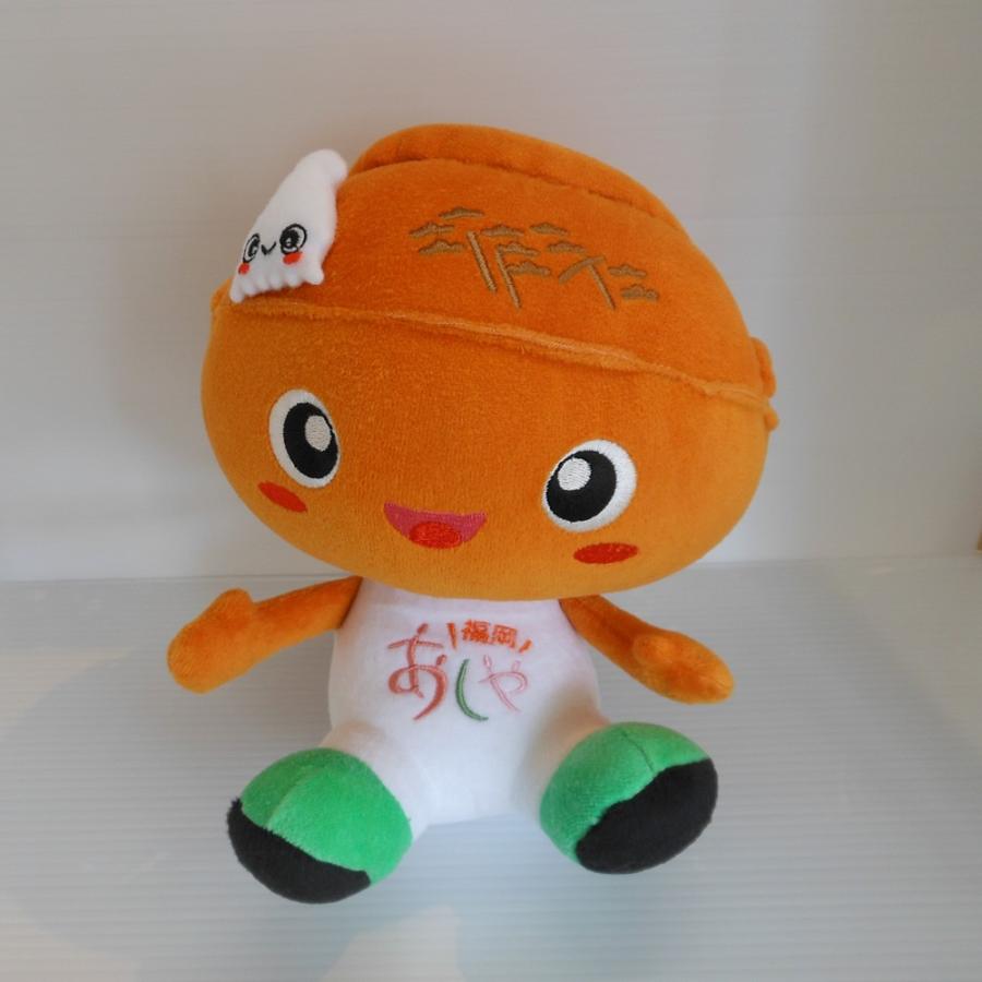 アッシーぬいぐるみマスコット : 芦屋町観光協会ヤフー店 - 通販