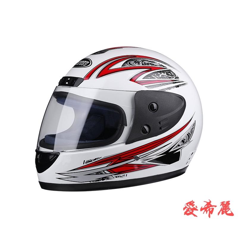 品質が完璧 フルフェイスヘルメット ジェットヘルメット オートバイのヘルメット 四季通用 男女兼用 軽量 バイクヘルメット 風を防ぐ 霧を防ぐ かっこいい おしゃれ Supplystudies Com