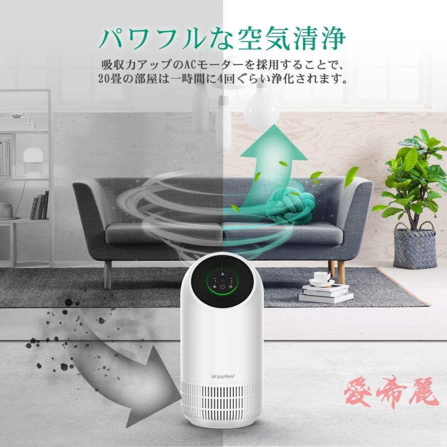 送料無料 激安 お買い得 キ゛フト 空気清浄機 50畳対応 パワフル 静音