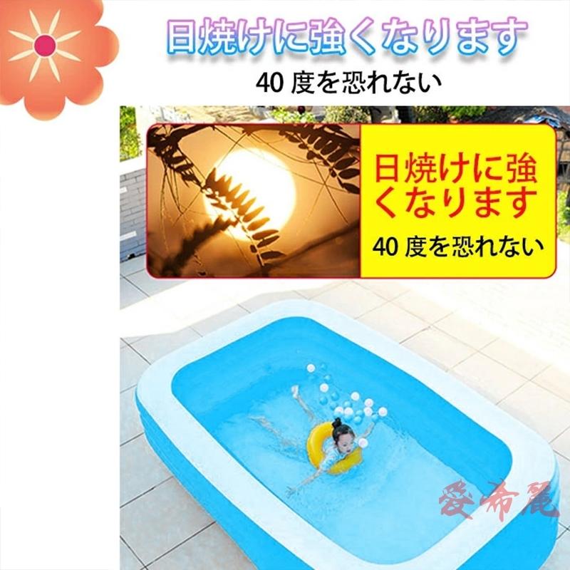 最旬トレンドパンツ ビニールプール 大型プール ファミリ 子供用 キッズ キッズプール 家庭用プール 折りたたみ式 大きいプール 水遊び 長方形 家庭用 屋外 暑さ対策 Dprd Jatimprov Go Id