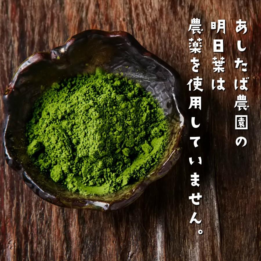 八丈島産明日葉パウダー最大量配合 無糖のど飴 プロポリス濃縮エキス カルシウム配合 あしたば農園オリジナルヘルシーのど飴 3袋セット |  | 02