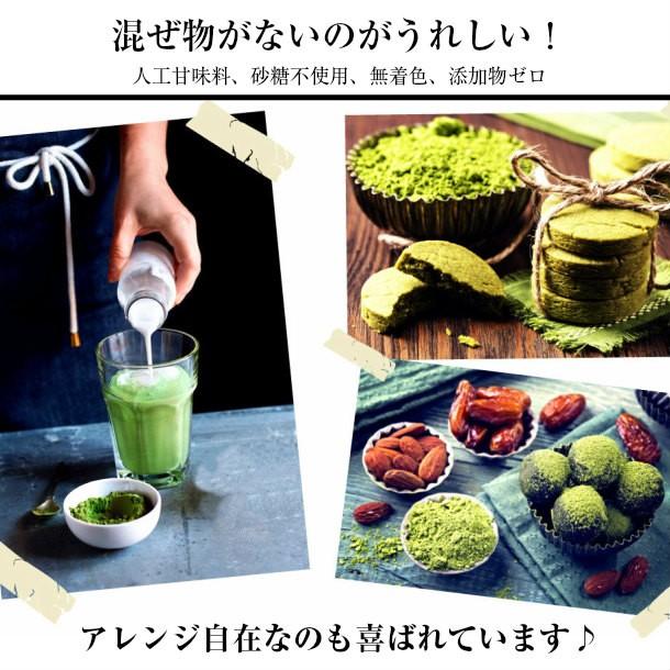 青汁 明日葉 粉末 八丈島産明日葉 あしたばパウダー 70g 国産 30日分 1 000円 ポイント消化 送料無料 スムージー 茶 ダイエット Pw 02 あしたば農園 Com 通販 Yahoo ショッピング