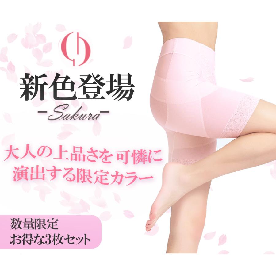 芦屋美整体 【ブランド公式&送料無料】芦屋美整体 骨盤スリム 芦屋美整体 【ブランド公式&送料無料】芦屋美整体 骨盤スリム