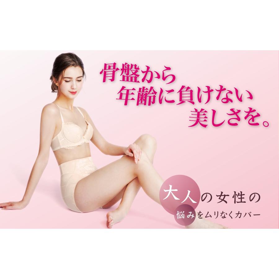 芦屋美整体 ブランド公式【在庫処分品にて大特価】同色3枚組 芦屋美整体 ブランド公式【在庫処分品にて大特価】同色3枚組