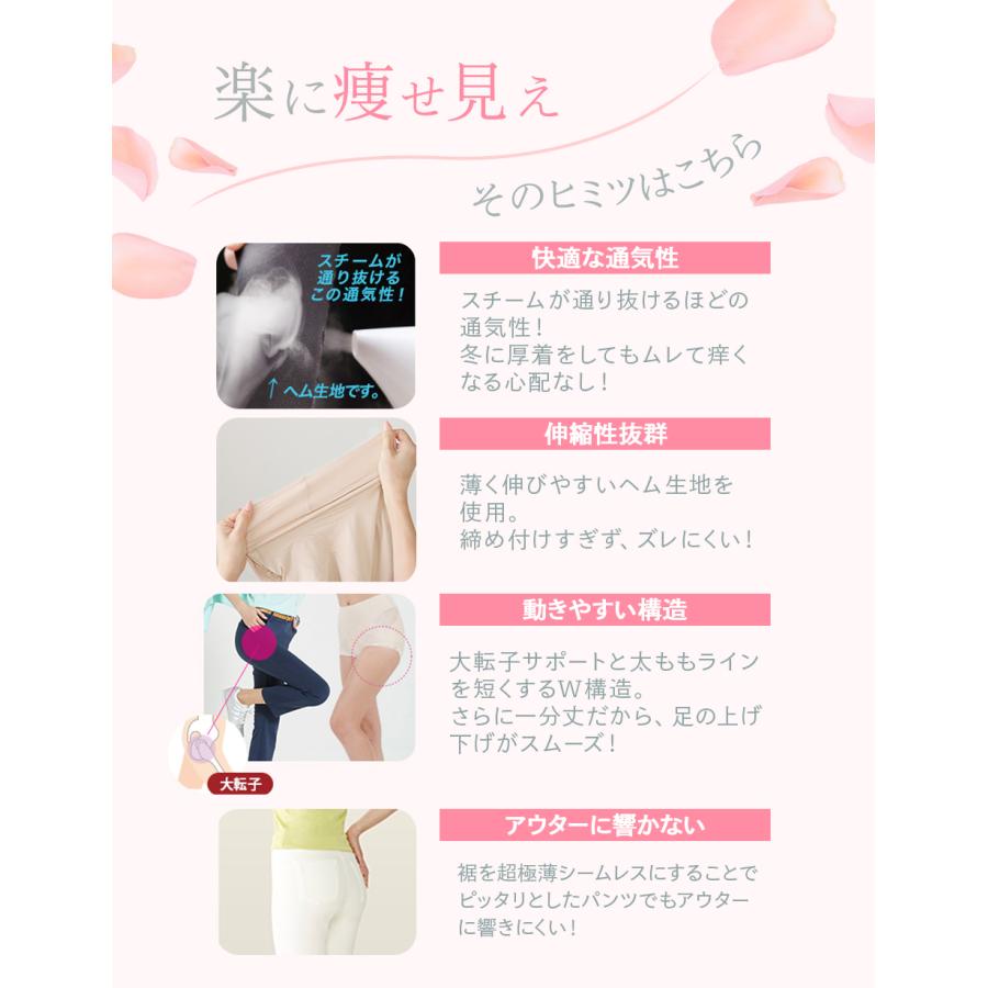 芦屋美整体 ブランド公式【在庫処分品にて大特価】同色3枚組 芦屋美整体 ブランド公式【在庫処分品にて大特価】同色3枚組
