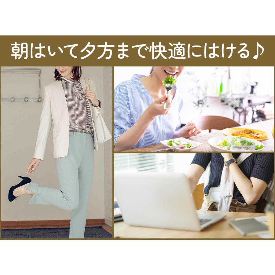 芦屋美整体 【ブランド公式＆送料無料】芦屋美整体 骨盤スリムアップ