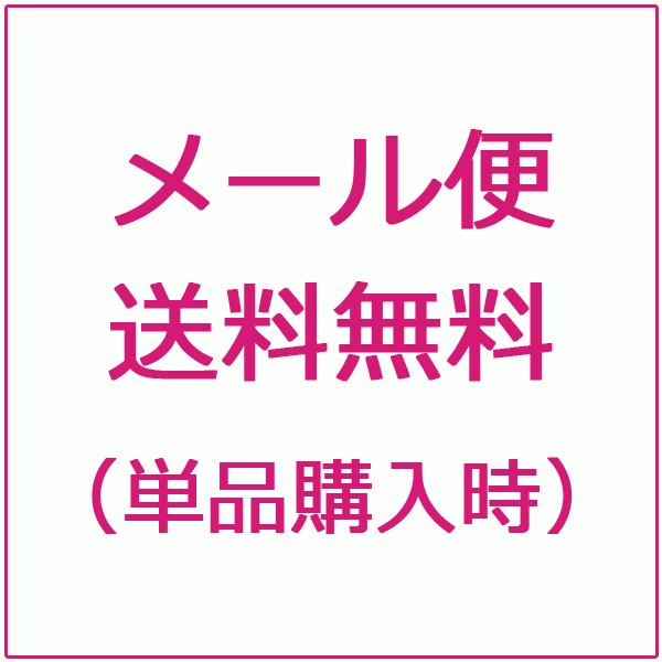 バレエ レオタード 大人 ジュニア おしゃれ スカートなし 黒 160 / 170 バレリーナ MITURI（ミトゥリ） kr1151 leo｜ashiya-cantik｜11