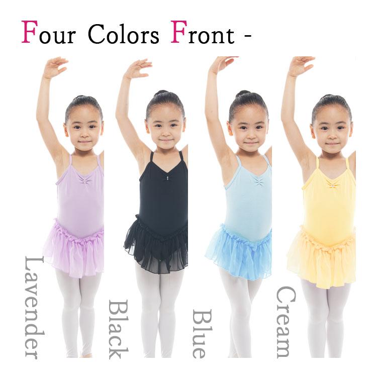 バレエ用品　レオタード　バレエセット　トゥシューズ 楽天市場】初心者も安心 バレエ 子供 豪華3点セット レオタード+