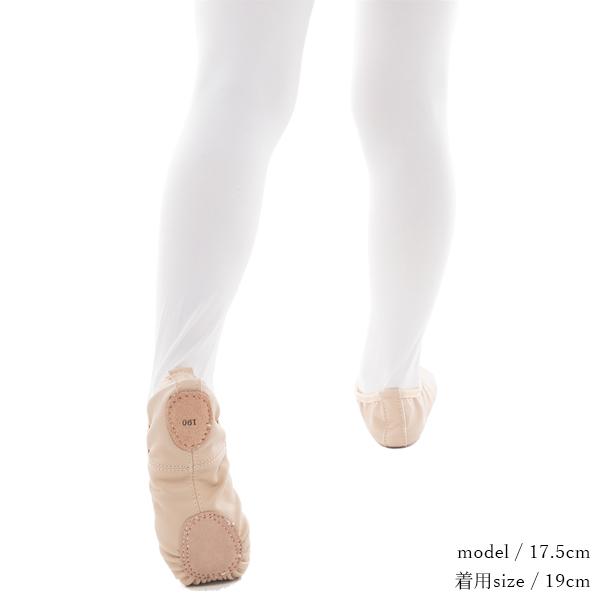 閉店セール・半額・売り切り】バレエシューズ 子供 キッズ ジュニア