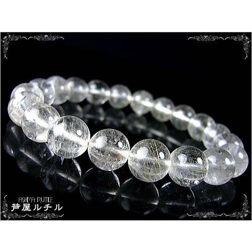 シルバールチル/天然石パワーストーンブレスレット/2つ星/10mm 爆買