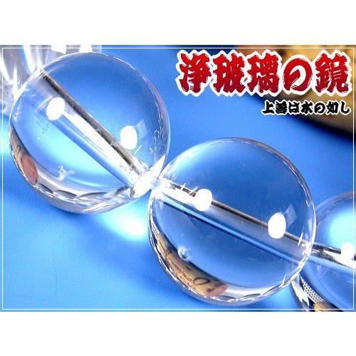 水晶パワーストーンブレスレット/16mm〜18mm 爆買 : 芦屋ルチル - 通販