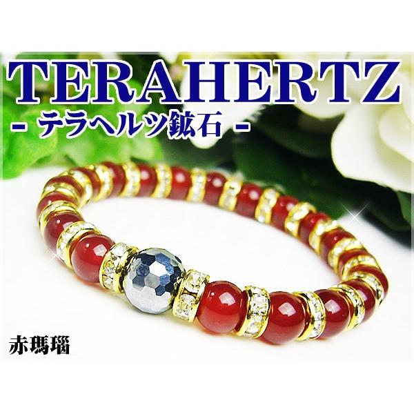 大玉テラヘルツ 鉱石 ブレスレット 10mm 天然石 多面カット ミラー 