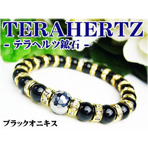 大玉テラヘルツ 鉱石 ブレスレット 10mm 天然石 多面カット ミラー 