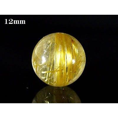 ゴールドルチルクォーツ/ばら売り/1玉売り/12mm/4つ星ランク｜ashiya-rutile