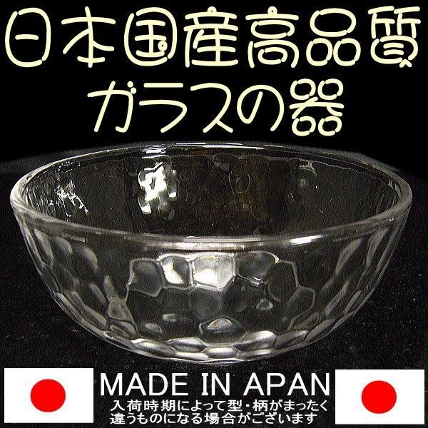 ≪完売御礼≫ブラジル産/高品質/水晶ポイントクラスター5〜15g/さざれ水晶(ローズクオーツ)100g/ガラスの器/パワーストーン浄化3点セット/福袋｜ashiya-rutile｜04