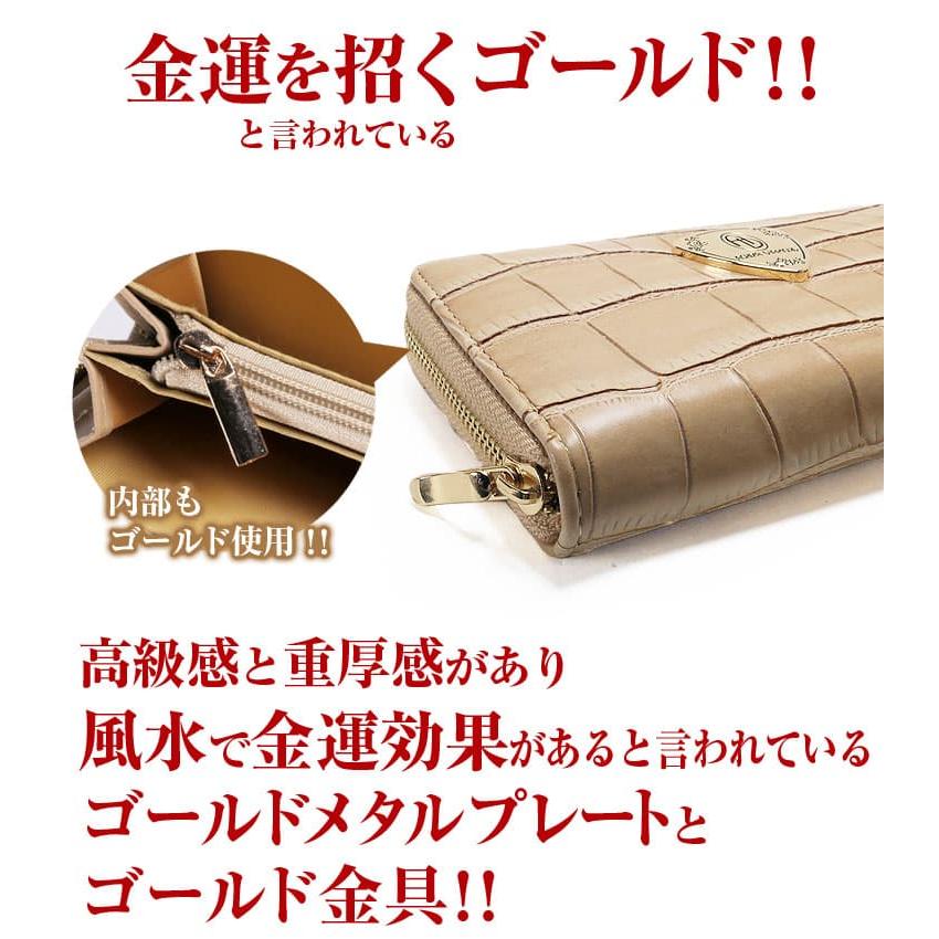 芦屋ダイヤモンド 【ネコポス/ポスト投函】財布 2万円が80％OFF