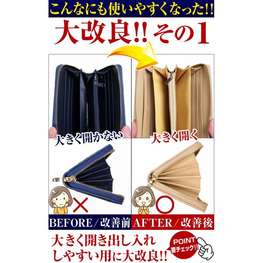 オリジナル 2万円が85 Off セール 金運のパイソン へび 柄 ラウンドファスナー長財布 メンズ レディース 財布 芦屋ダイヤモンド正規品 Whitesforracialequity Org