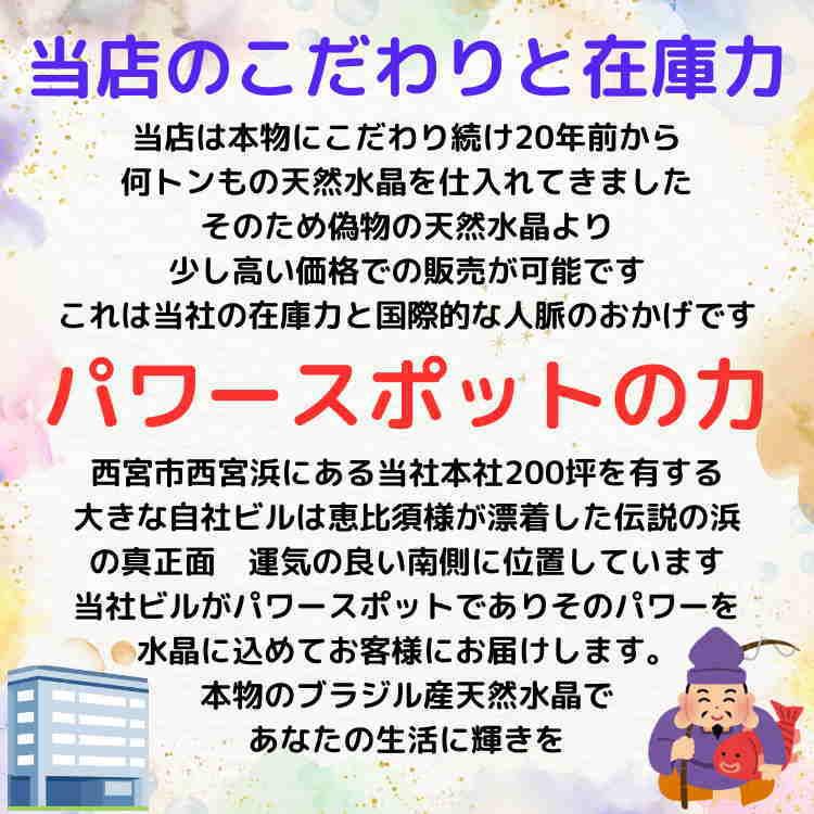 ルチルクオーツ ブレスレット 金針水晶 6mm玉 宝石ブランド芦屋ダイヤモンドから仕入れなので安心 本物ルチルクオーツ ネコポス/ポスト投函 CP10 爆買の画像