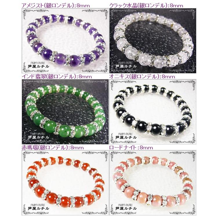 ツタンカーメン黄金のマスクの宝石/天然石 パワーストーン