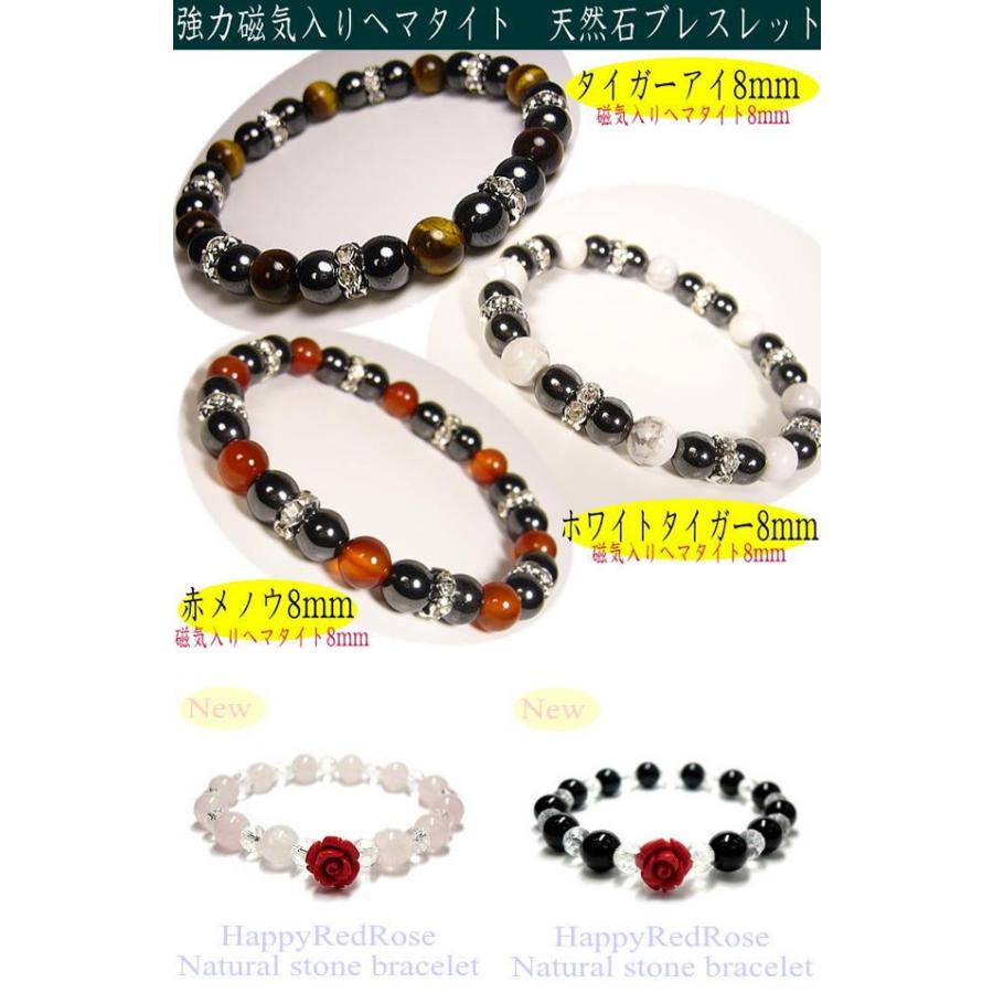 ツタンカーメン黄金のマスクの宝石/天然石 パワーストーン