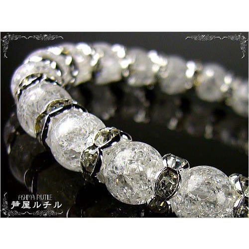 ☆完売御礼☆クラック天然水晶ロンデル飾りブレスレット 8mm 