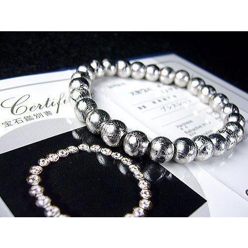 ギベオン/隕石/宇宙の天然石/宝石鑑別書付き/パワーストーン