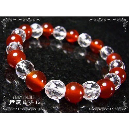 赤メノウ（赤瑪瑙）×ラウンドカット水晶 天然石ブレスレット 8mm玉