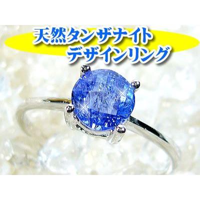 ≪完売御礼≫タンザナイトの指輪/スターリングシルバー｜ashiya-rutile｜02
