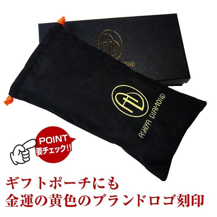 4万4 000円が62 Off 星降るステンドグラス財布 日本国産 本革 エナメルレザー 長財布 芦屋ダイヤモンド正規品 Ad 34ec 芦屋ルチル 通販 Yahoo ショッピング