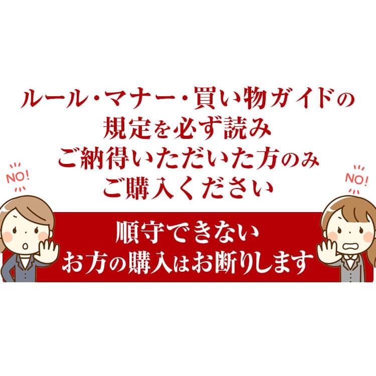 ★完売御礼★24,200円が91%OFF 財布 本革財布 訳あり 姫路レザー わけあり ワケアリ ワケあり 長財布 サイフ 芦屋ダイヤモンド正規品｜ashiya-rutile｜03