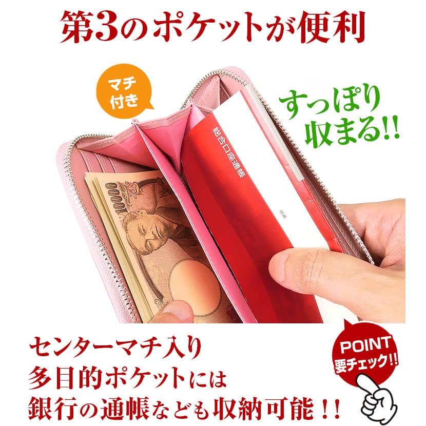 ★完売御礼★24,200円が91%OFF 財布 本革財布 訳あり 姫路レザー わけあり ワケアリ ワケあり 長財布 サイフ 芦屋ダイヤモンド正規品｜ashiya-rutile｜10