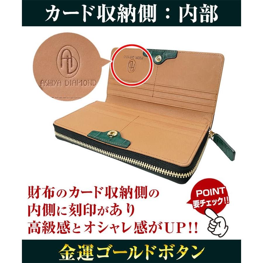 クロコダイル財布 35万円が82%OFF  金運の金色 ゴールドファスナー  キプロスグリーン 1ボタン開閉 セパレートカード収納 ワニ革財布 希少テール部位｜ashiya-rutile｜15